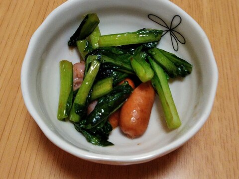 ウインナーと小松菜の炒め物